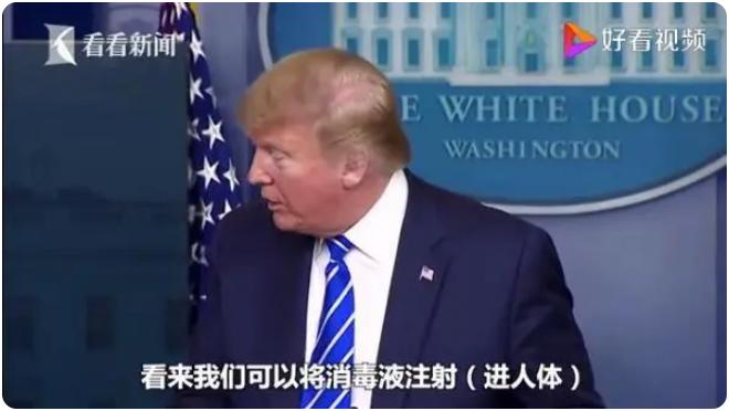 一个普通中国人眼中的美国,华人眼中的真实的美国