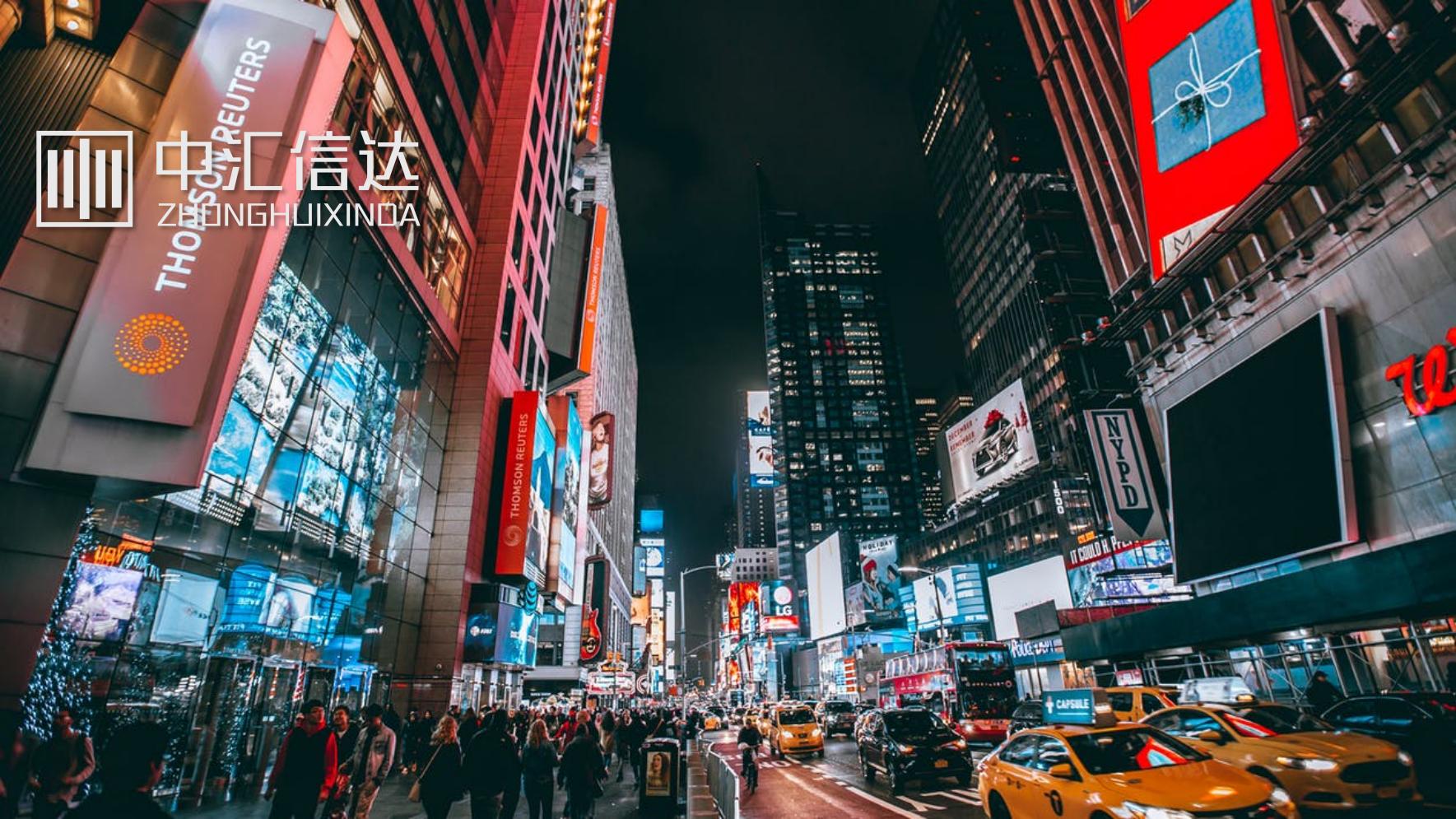 业务招待费计入成本涉税调整,业务招待费已经超过还需要入账吗