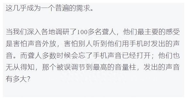 微信最新功能限制或封号规则,微信更新7.0.8被限制了