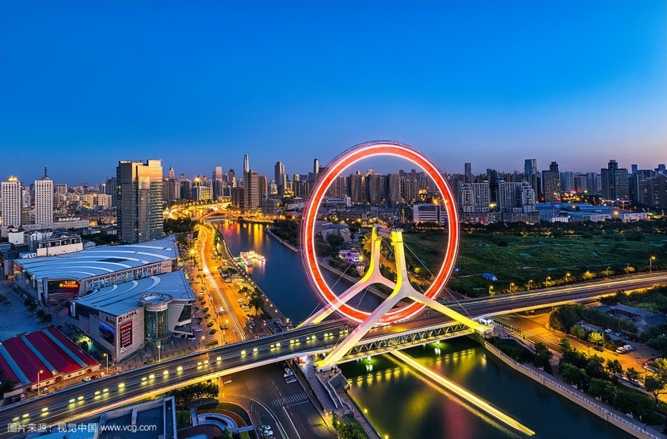 天津是个什么样的城市,天津与南京哪个城市好