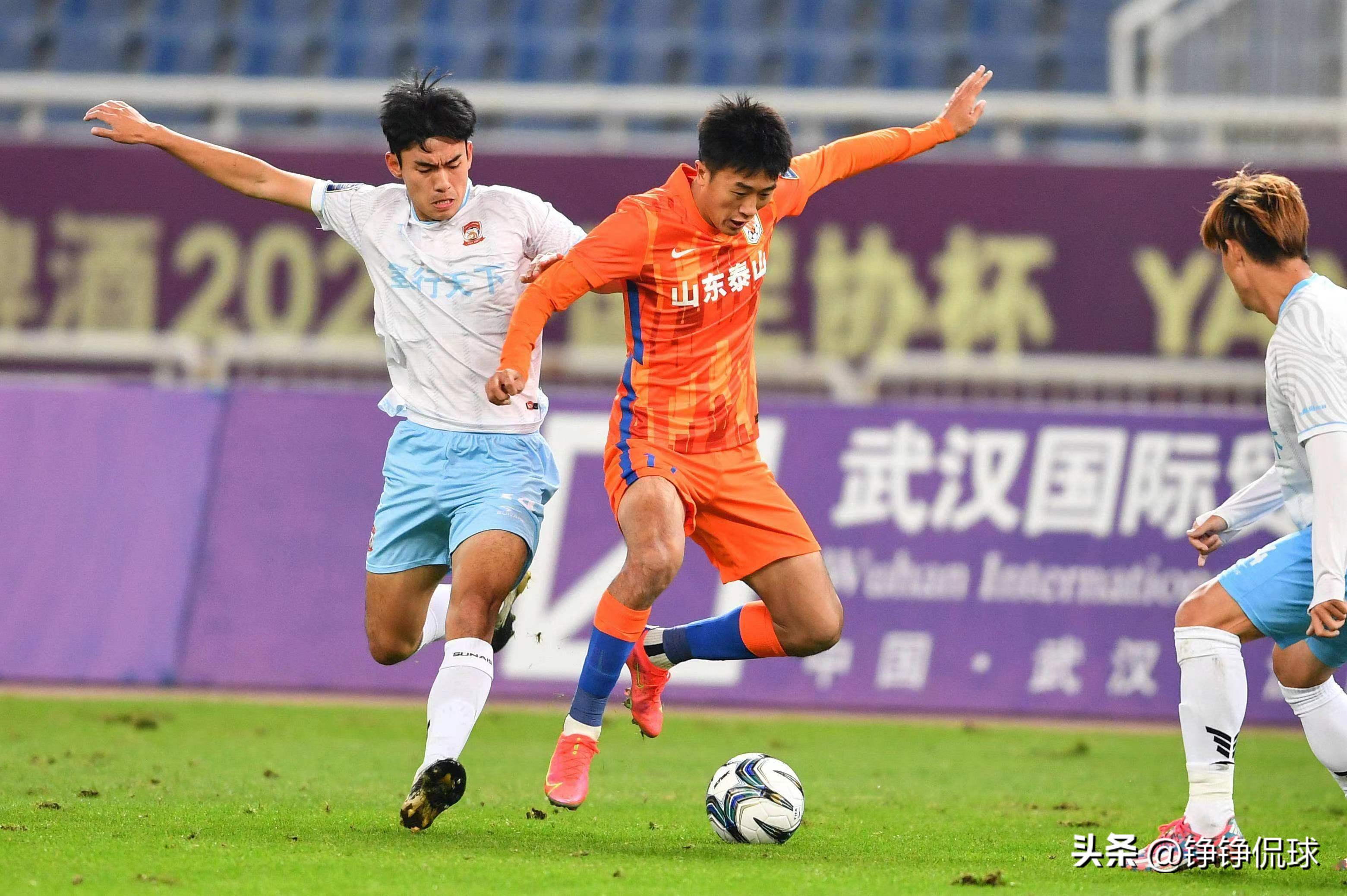 媒体泰山队高层对吴兴涵彻底放弃,泰山队主力缺阵