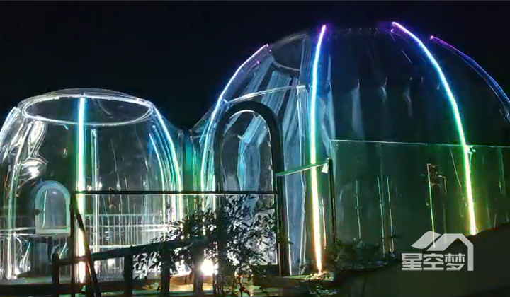 靠谱的星空屋价格,星空屋价格一般在多少