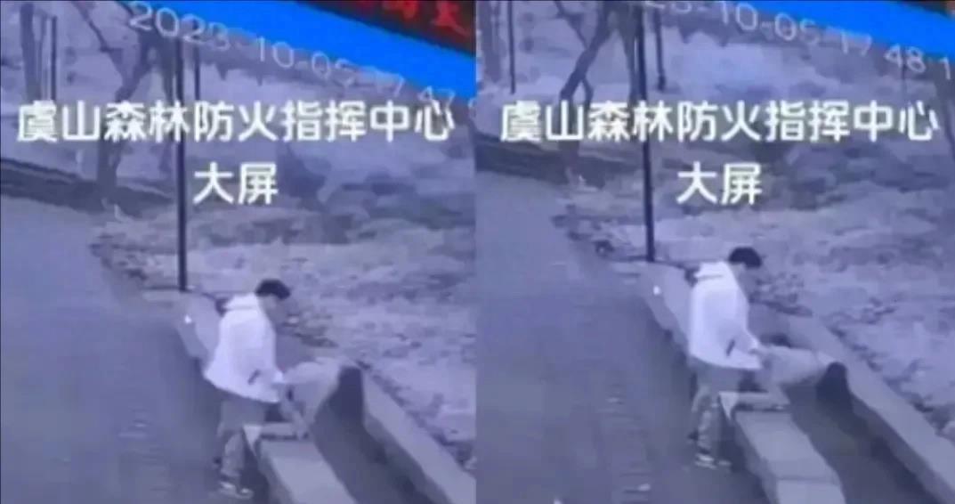 太辣眼睛了!防火指挥中心*放播**年轻男女不雅视频还有现场解说的!