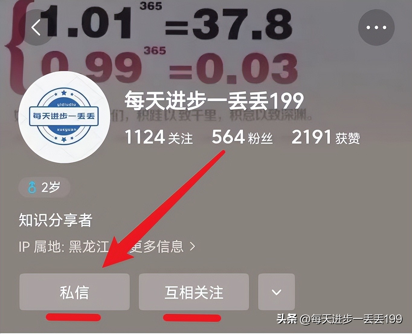 商业思维商业模式图文,商业思维与商业模式2021