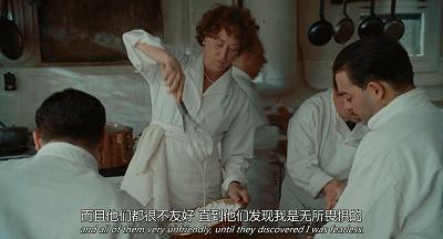 食之三部曲ￜ身心灵的救赎，情不自禁的美味人生