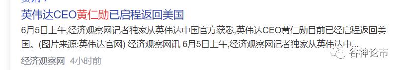 a股股民的知识储备,a股值得终身持有的股票的逻辑