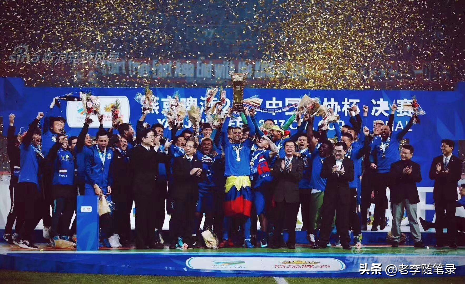 上海申花中超联赛2024赛程一览表,新赛季中超申花