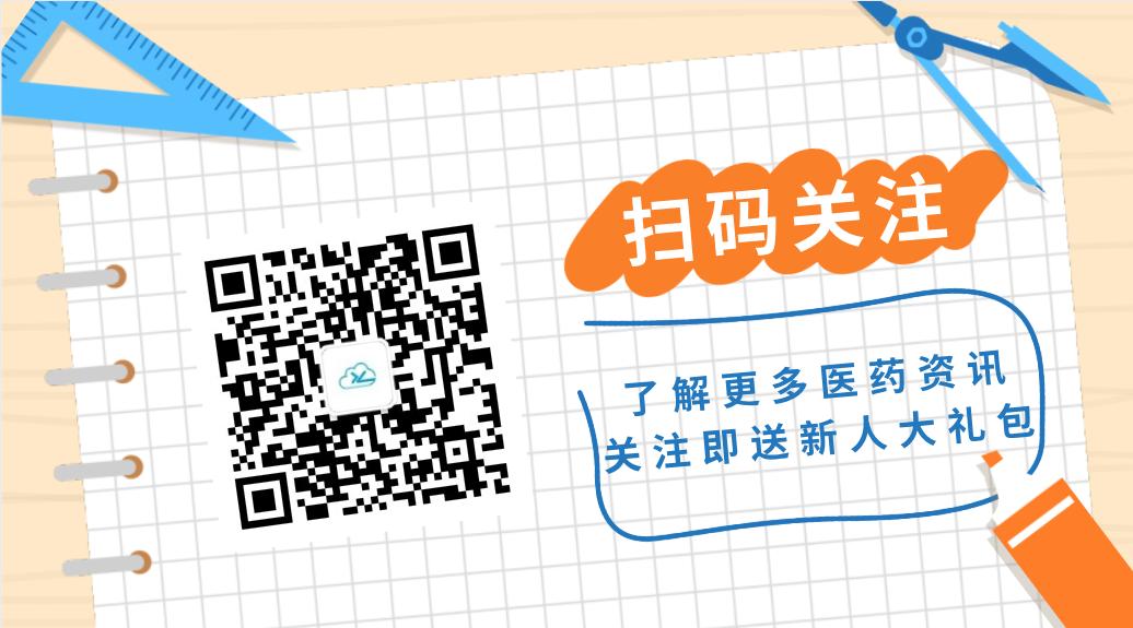 四大品类，瞄准“她需求”