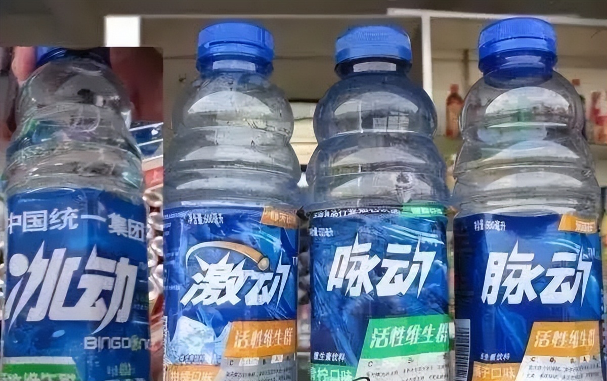 那些牛逼的山寨品牌,说说你见过最离谱的山寨品牌