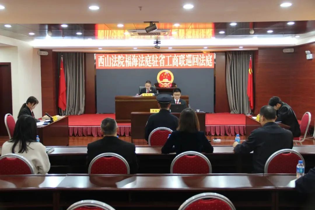 建强“一站式服务”主阵地架起“法院+工商联”连心桥