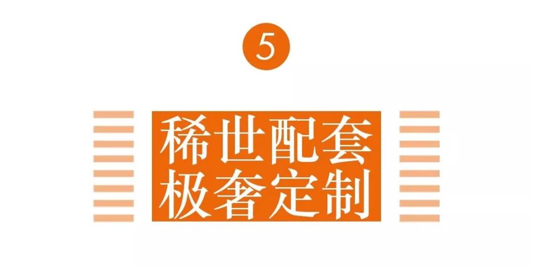 浼︽暒鏋楄偗骞垮満鏄豹瀹呭悧,鏋楄偗骞垮満妤肩洏