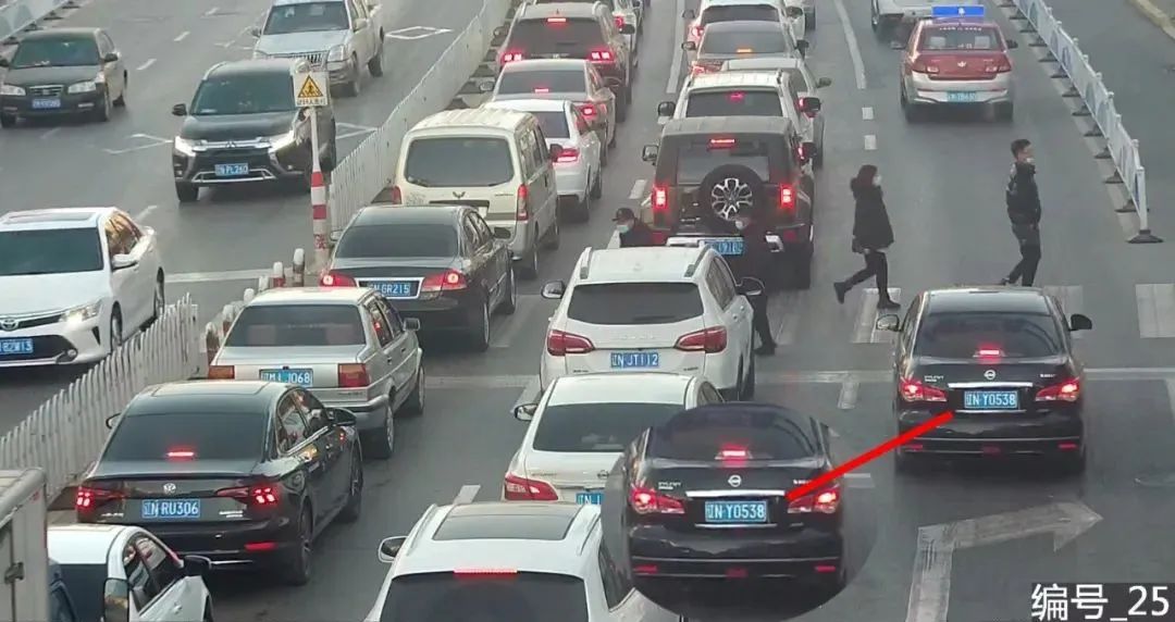 礼让行人奖励油卡,礼让行人加油券在哪里领取