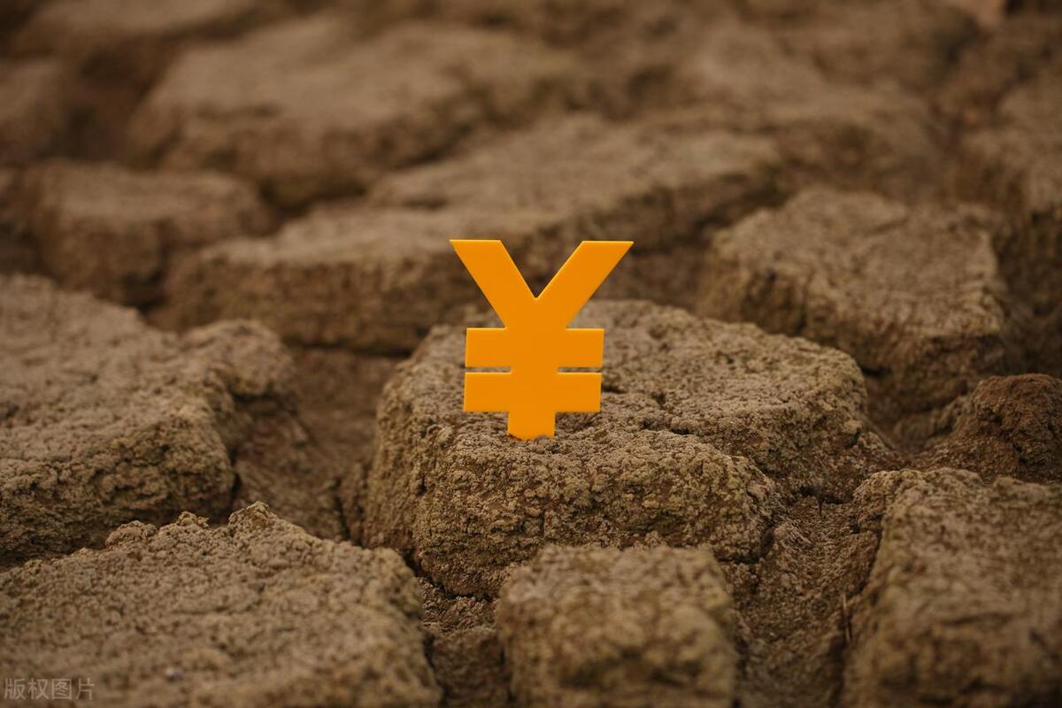 地方财政出问题会不会裁员公务员,土地财政收入会影响公务员薪水吗