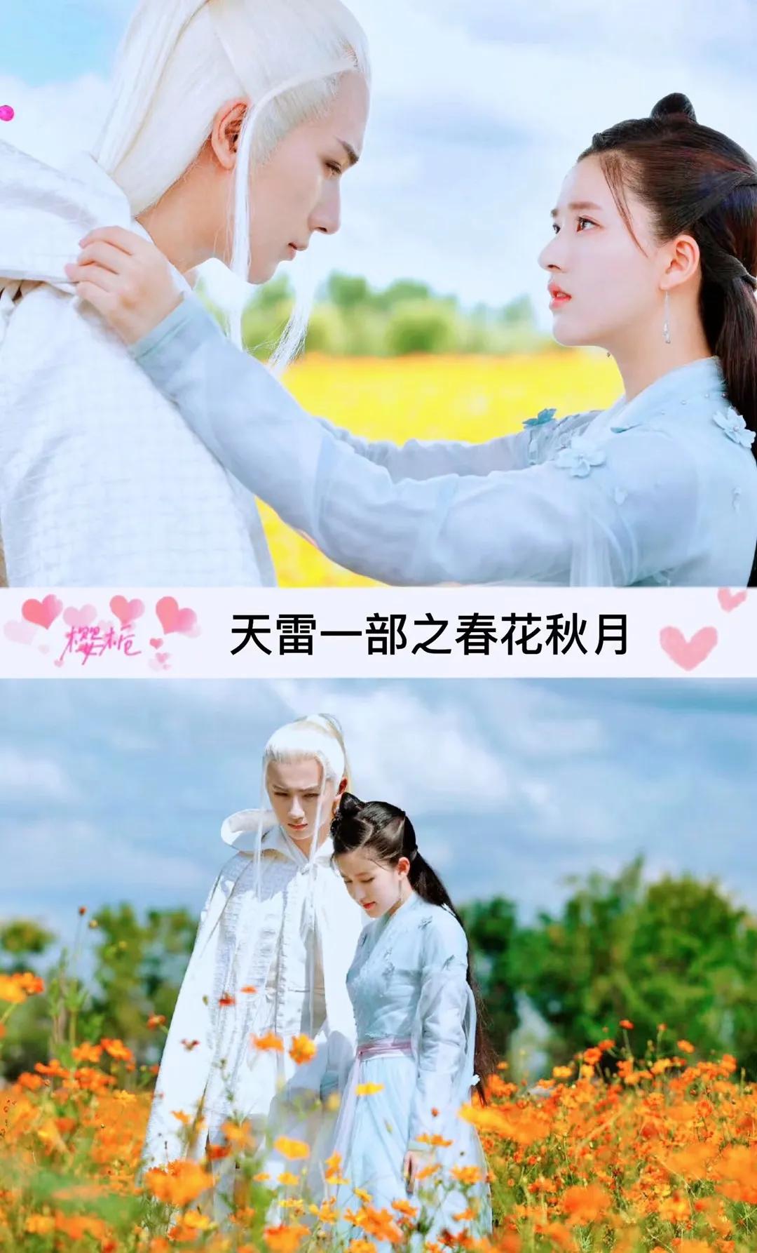 白鹿4年拍了17部电视剧,白鹿主演11部电视剧大全