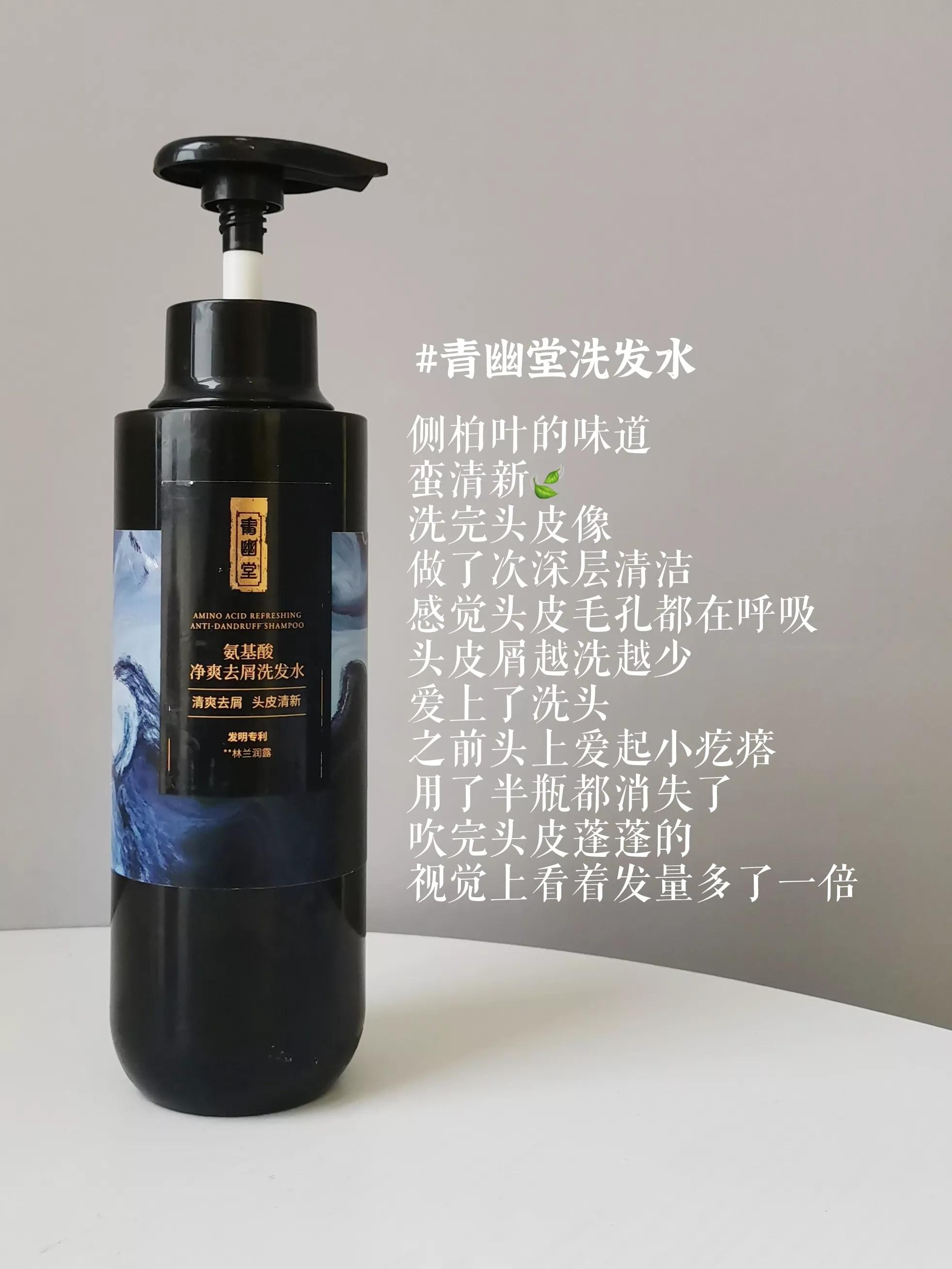 这几样洗发水千万别买,这四种洗发水别再买回家