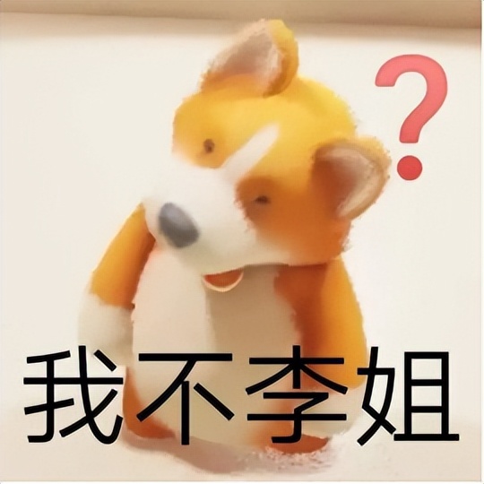 中国男人保健品排行榜,男性中药保健品