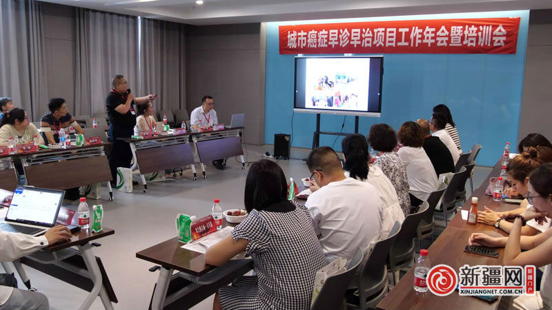 我国癌症防治工作,新疆疾病预防控制中心