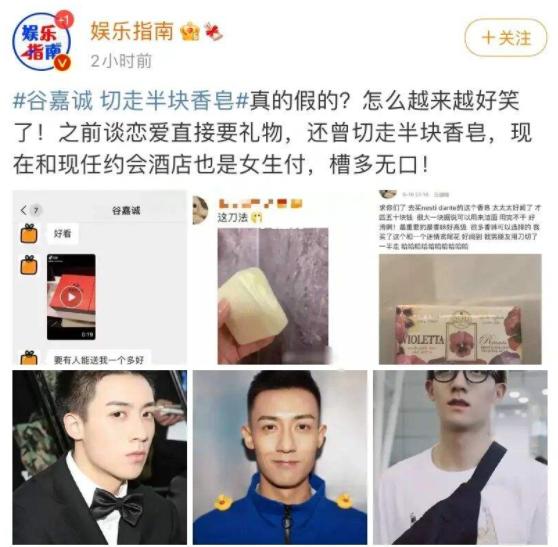 长相痞帅的十大男明星,长相痞帅的13位男星