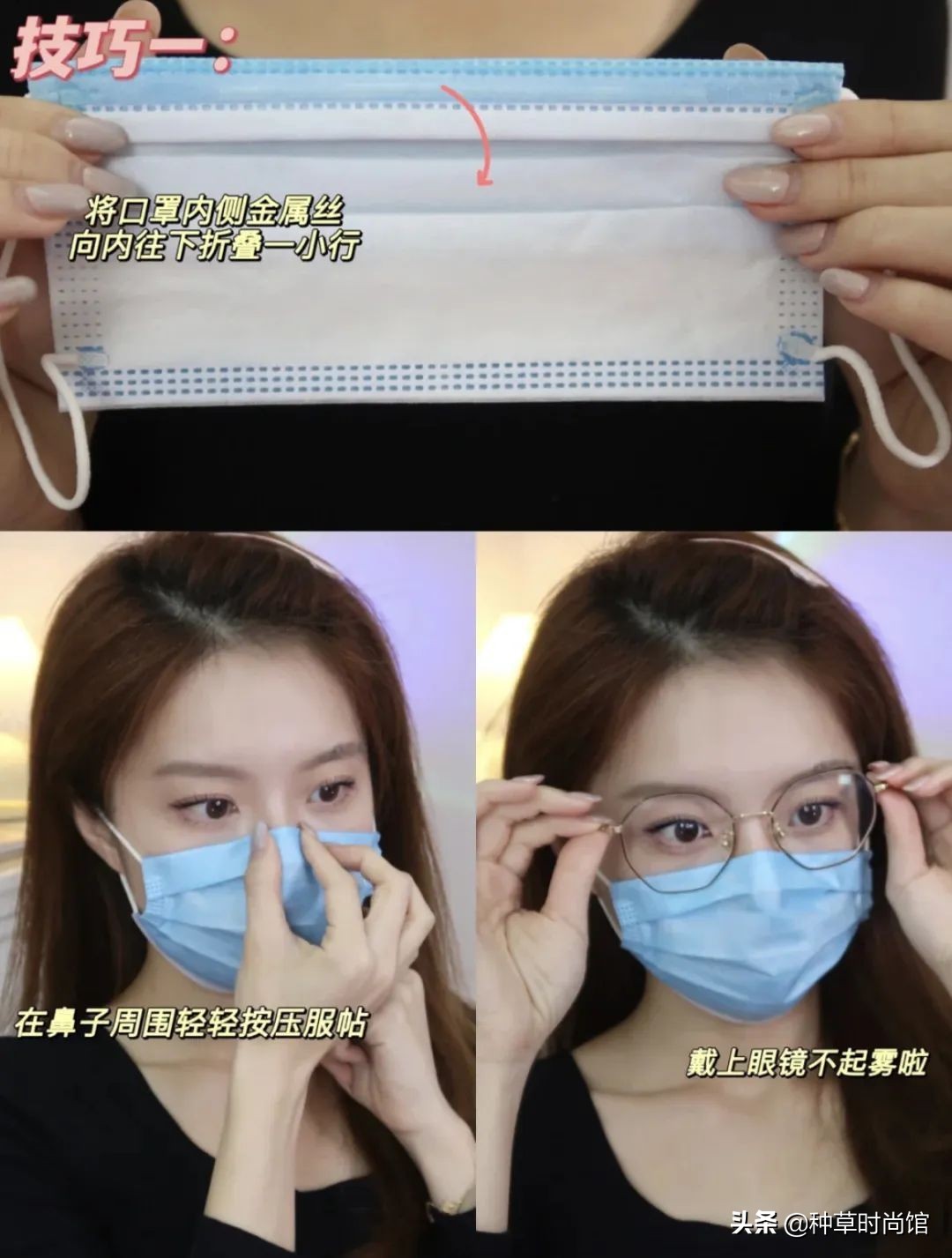 女孩问戴眼镜和不戴眼镜有啥区别,戴眼镜和不戴眼镜女生对比图