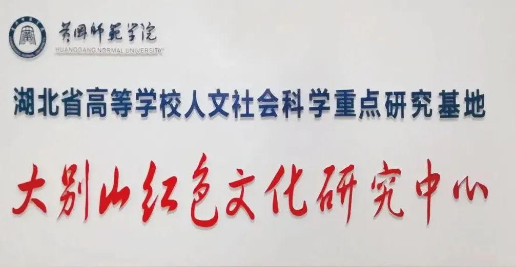 高校马克思主义学院,大学马克思主义学院