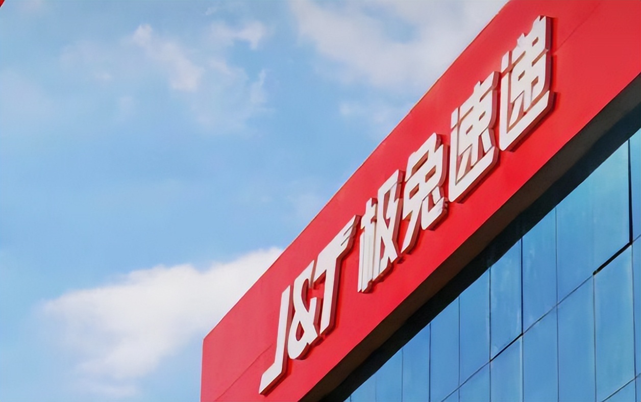 极兔李杰访谈,极兔老板创始人李杰采访