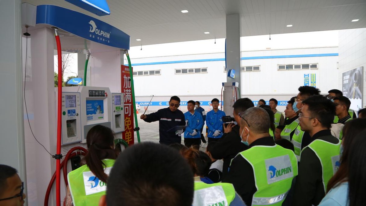 道森能源油品质量,道森能源绿色加油站