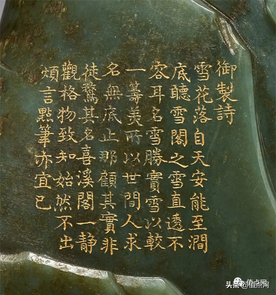 上季HK$6,000万领衔如意流拍|何柱国玉器拍卖能否扳回一城？