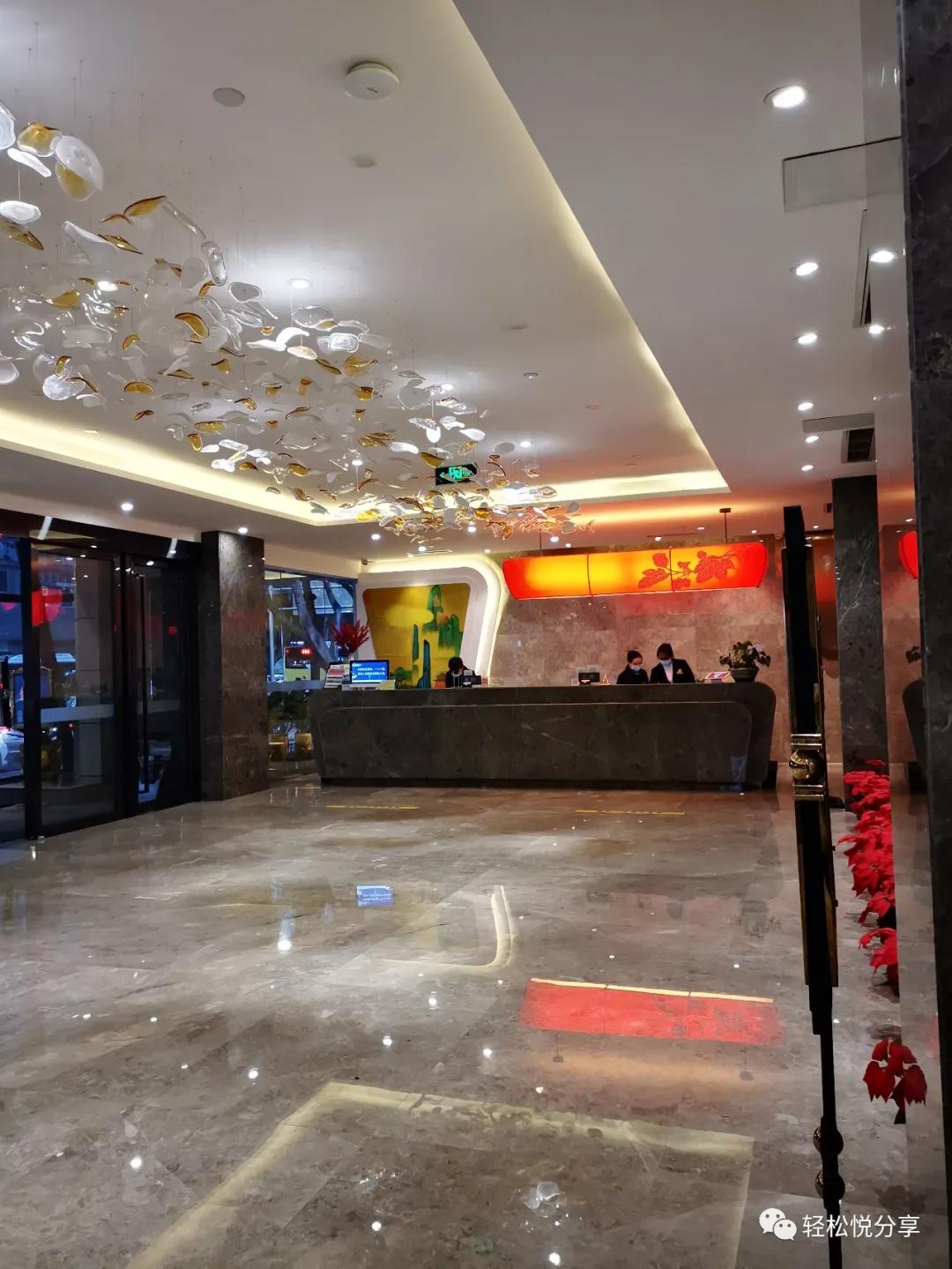 噪音中辗转反侧的一夜——重庆新华酒店入住体验