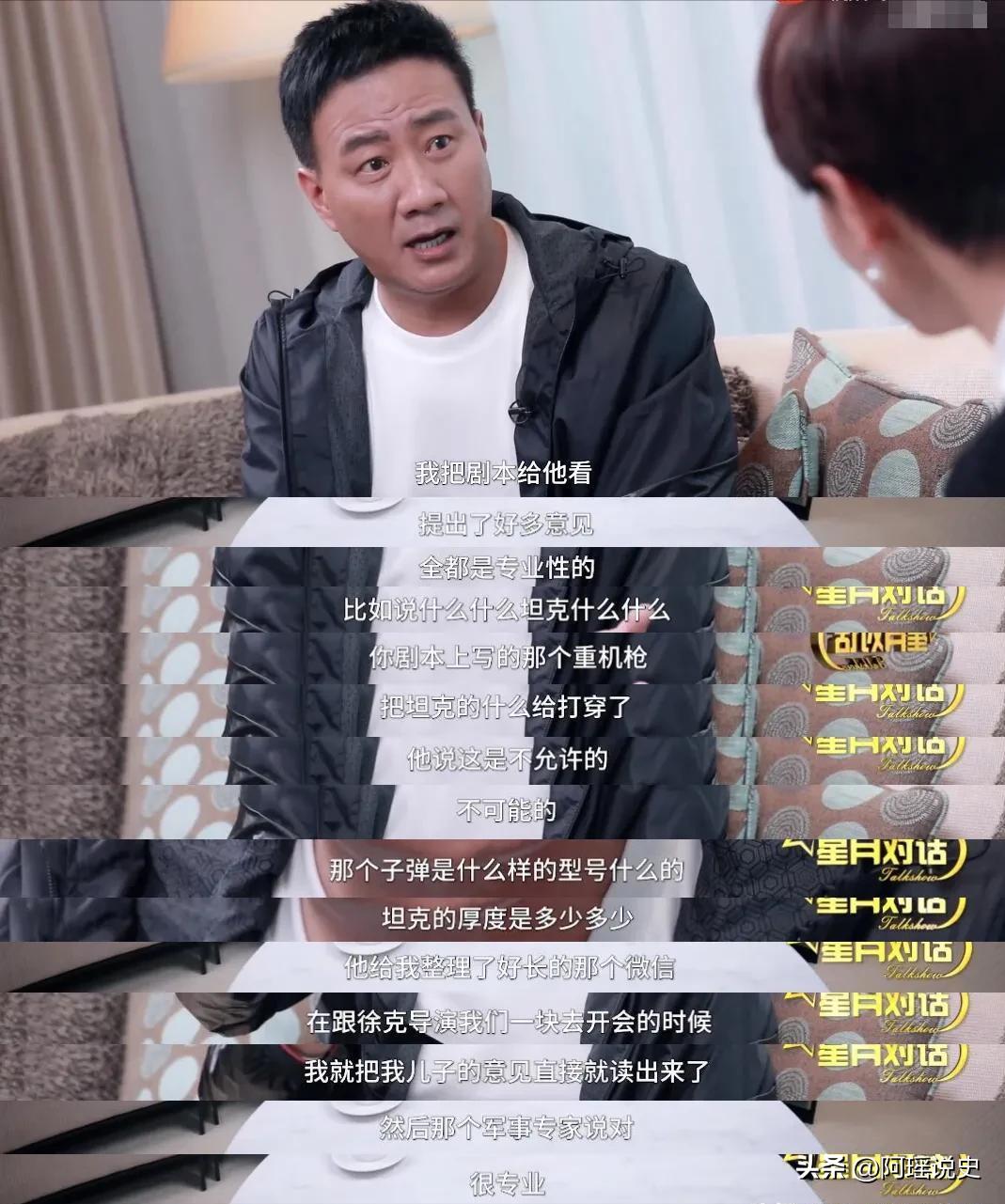 爸爸去哪儿12岁康康身高,爸爸去哪儿第一季石头天天