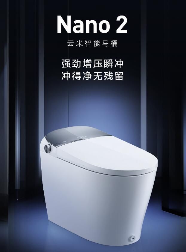 京东苏宁血拼618,618爆款小家电