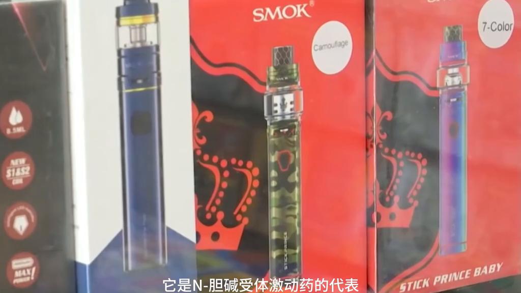 香烟中的有害物质主要是,香烟中的有害物质有几种