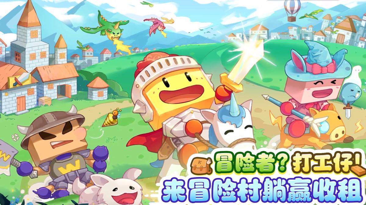 手游绝区零开启首测,手游绝区零首测开启