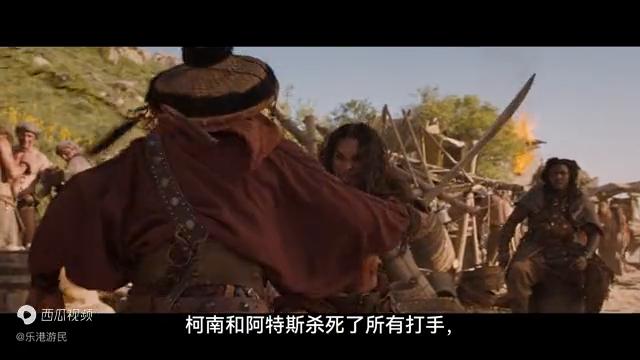 马王杰森莫玛大结局,杰森莫玛海王票房