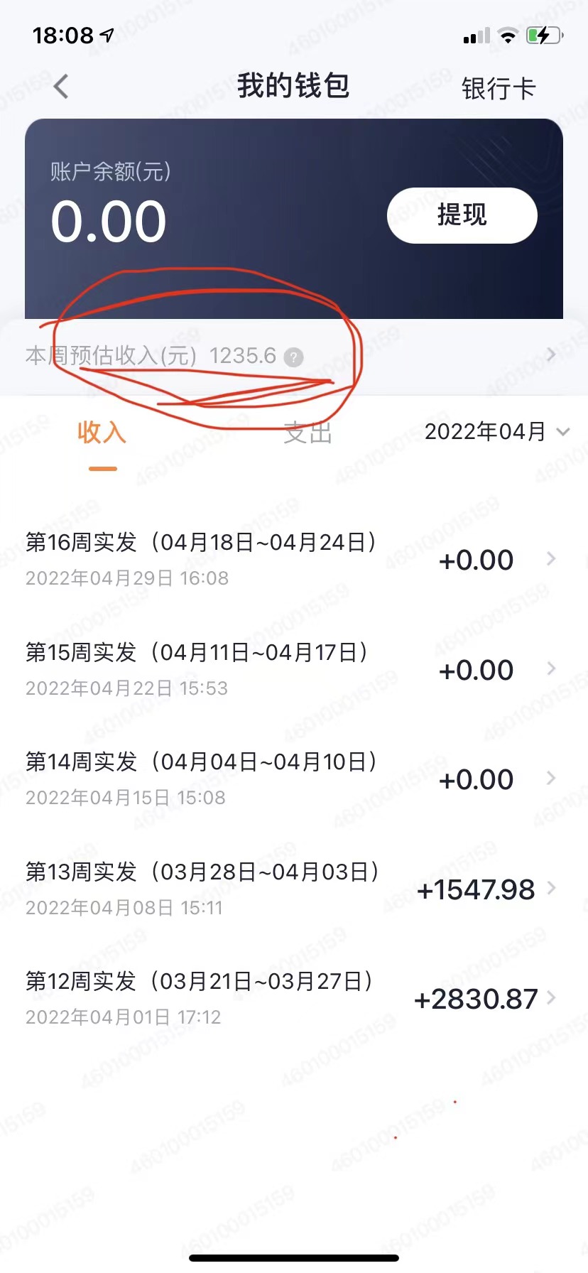 租t3的车可以不跑t3平台吗,租t3车多少钱