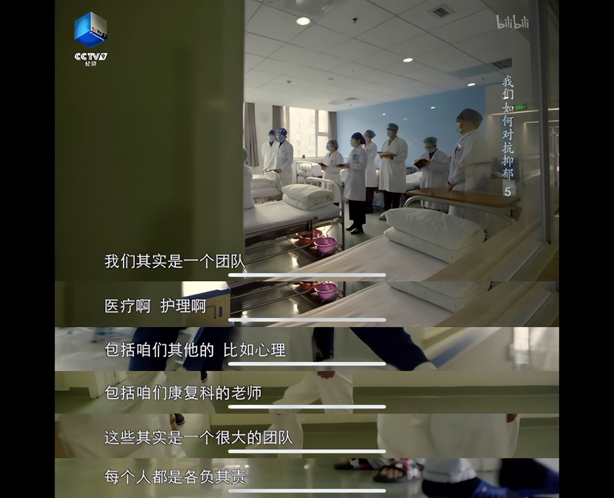 轻抑郁症早期表现症状,轻中重度抑郁症的表现