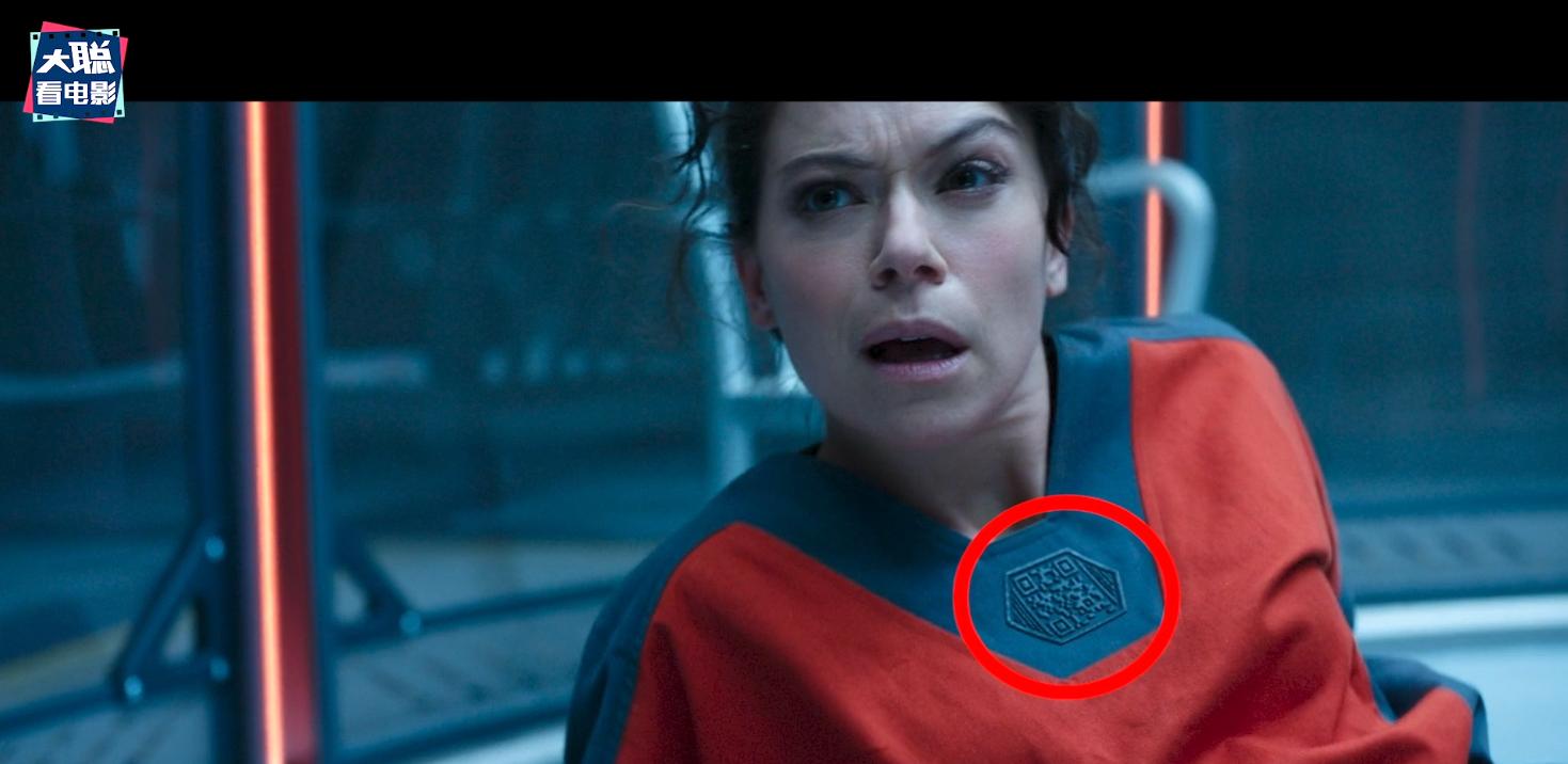 女浩克大结局彩蛋解说,女浩克大结局隐藏彩蛋