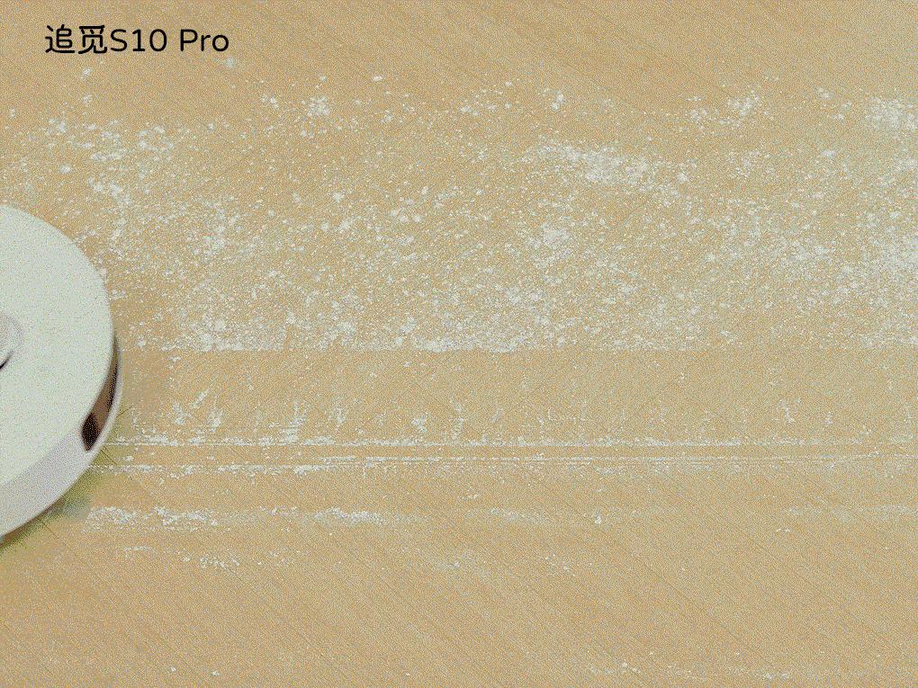 追觅s10比科沃斯t20哪个性价比高 (追觅s10科沃斯t20)