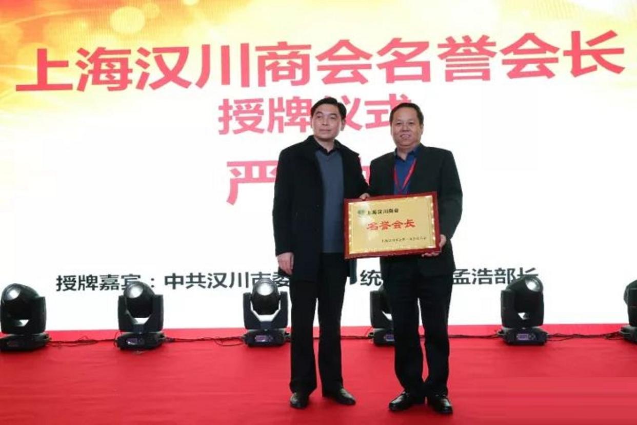 太仓首富有多少钱,太仓第一首富