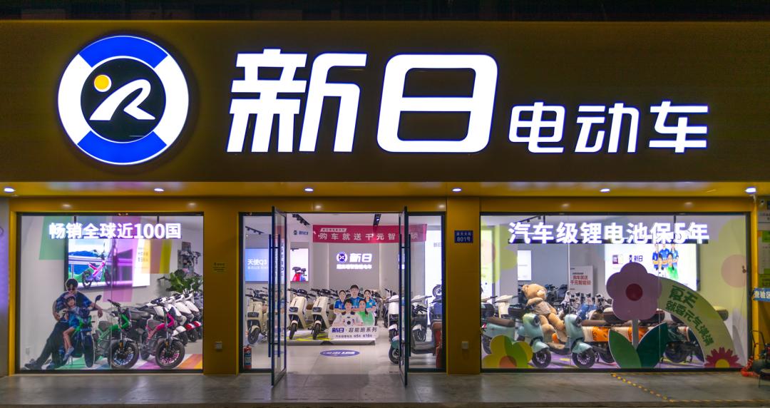 雅迪台铃电动车哪个价格便宜,台铃和雅迪电动车哪个性价比更高