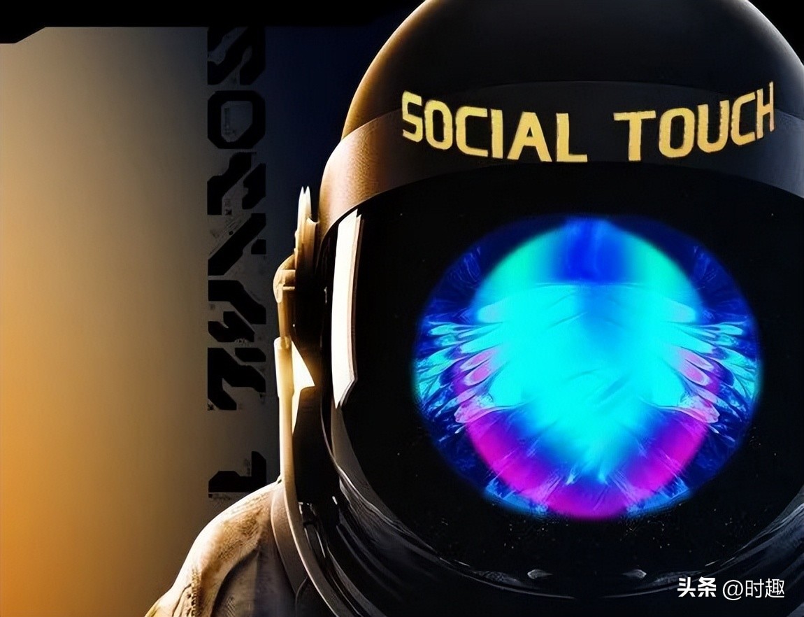 上新数字营销力，时趣在“服贸会”等你来