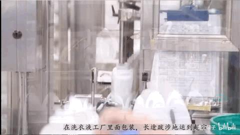 95后女孩过“穷酸”生活，不用卫生巾、一条裤子穿10年，好快乐