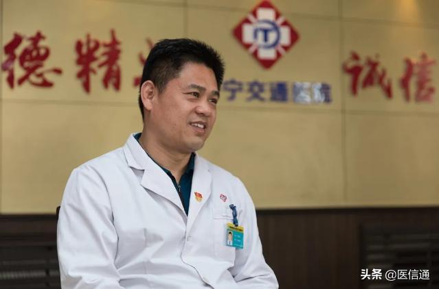 医信通,医信通达2019