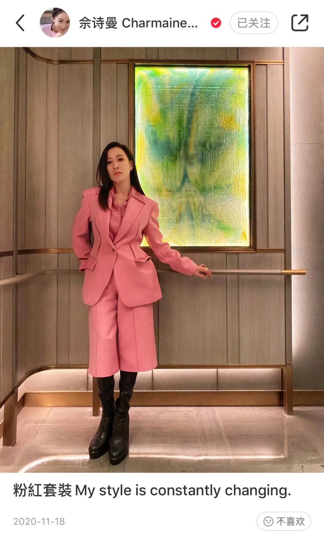 李亚鹏的历任女友有哪些,李亚鹏新女友个人简介