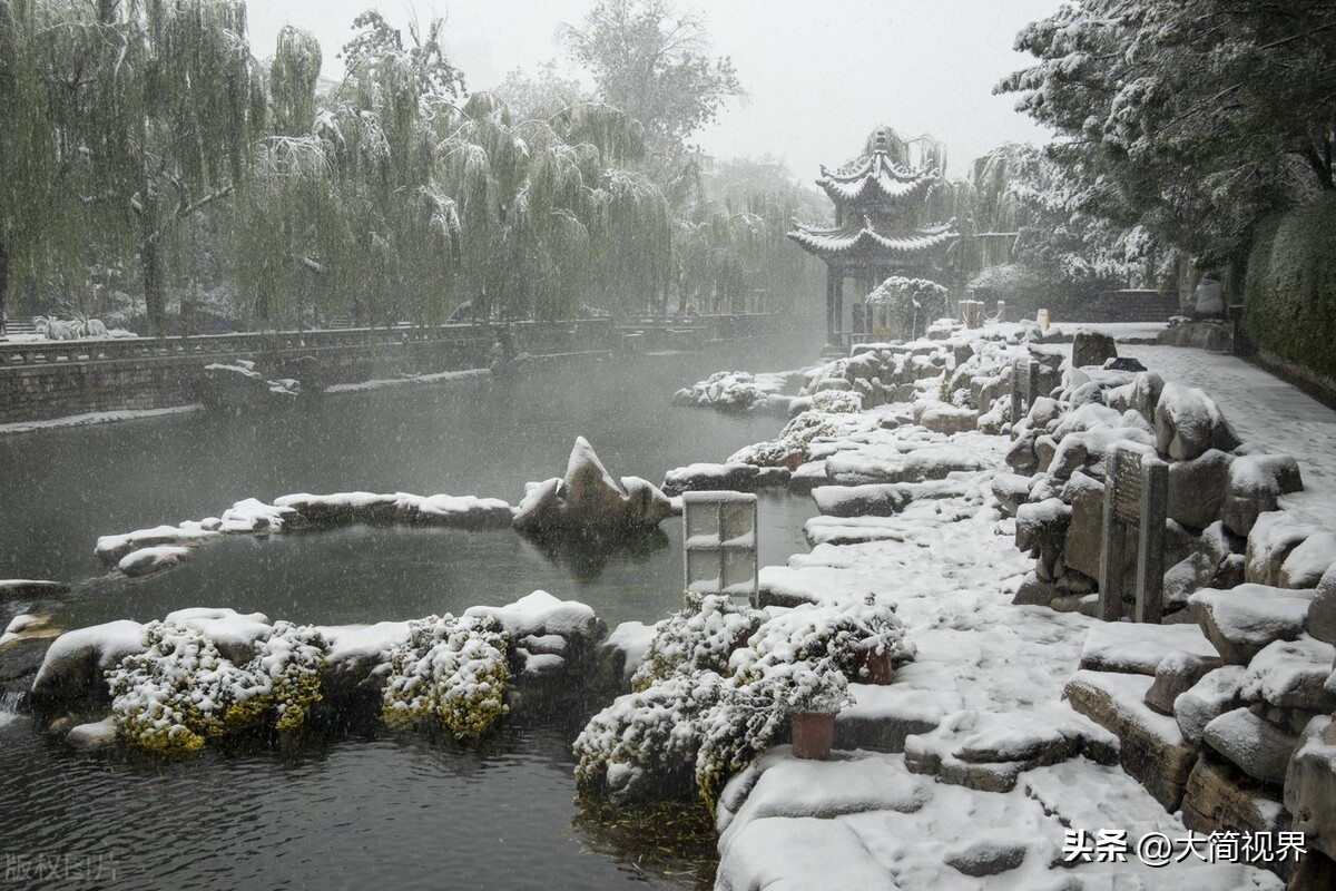 济南的冬天老舍,济南的冬天原文电子版