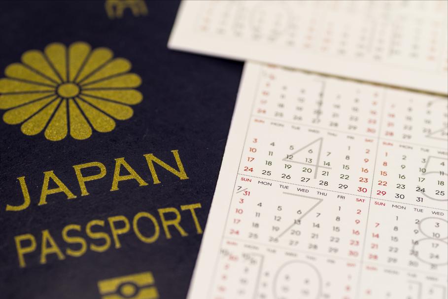 日本三年签证怎么办理,日本商务签证怎么办理