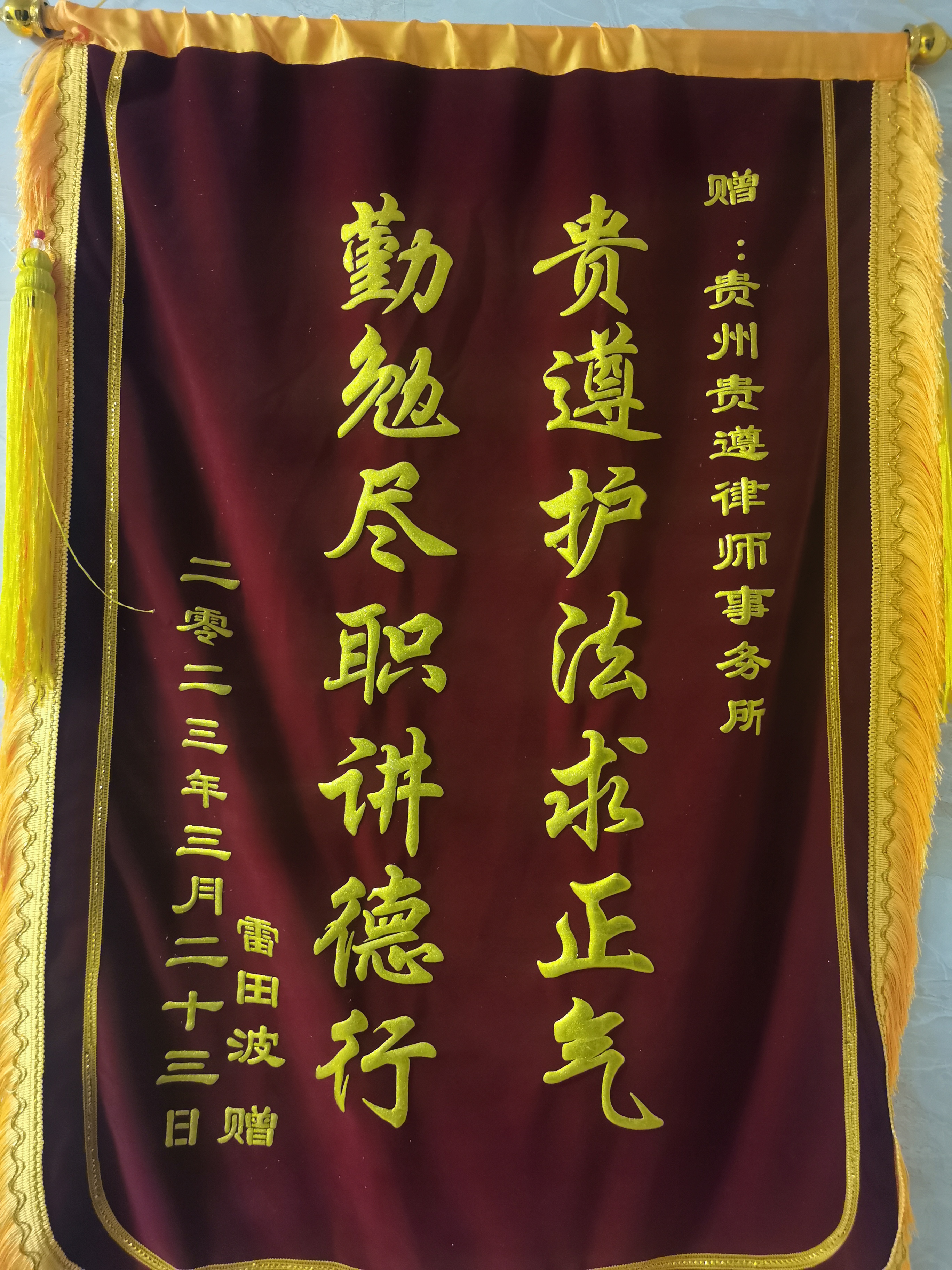 教师脑溢血病退待遇,教师脑出血住院