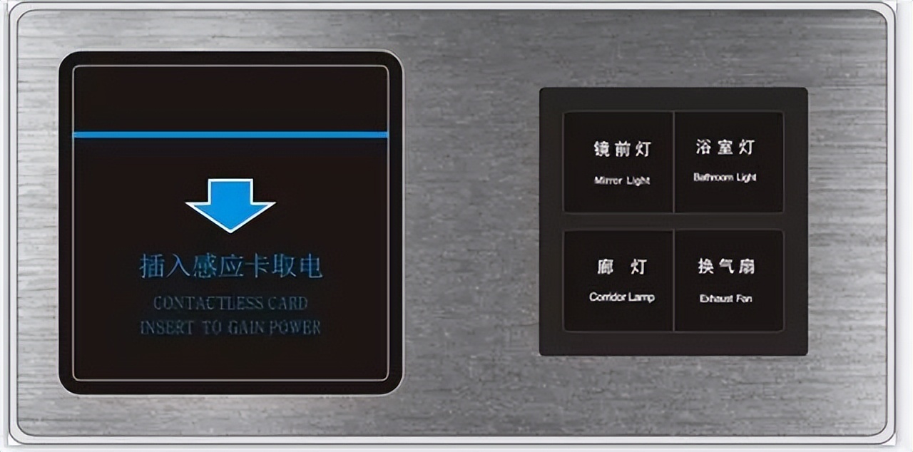 酒店房间插卡取电开关线路图,酒店插卡取电开关原理