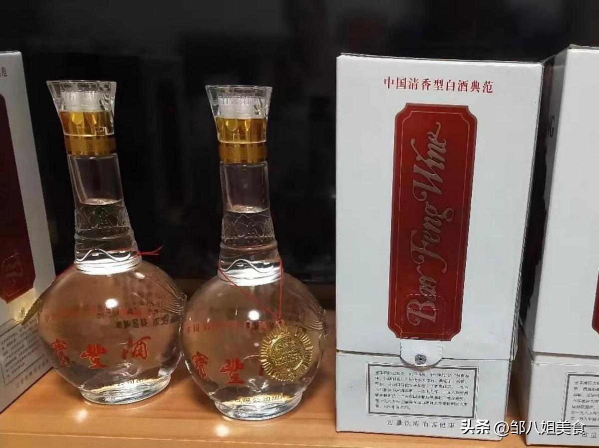 白酒快速销售套路骗局揭秘,白酒圈的那些陷阱你踩过没有