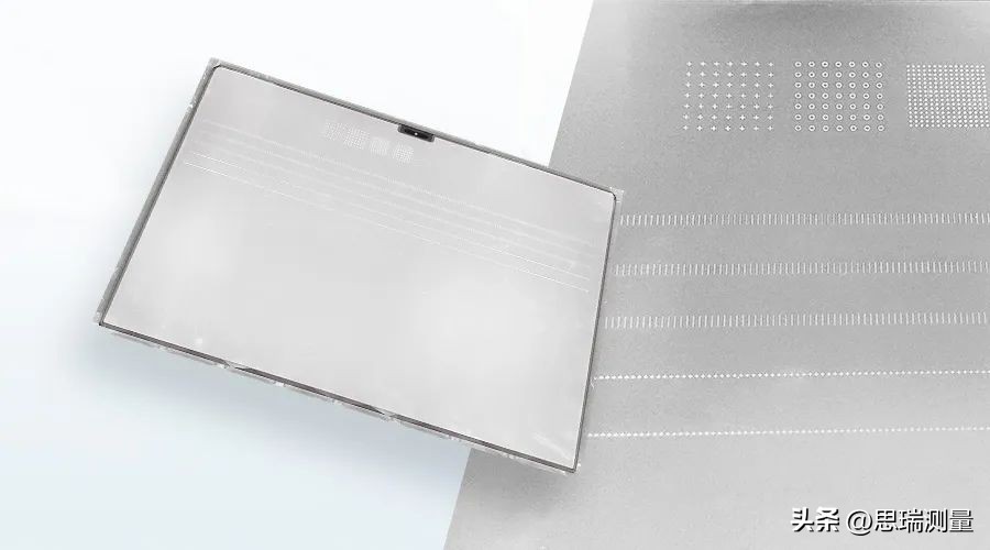 学好这七大步骤，让你精准捕捉标定板上的要素