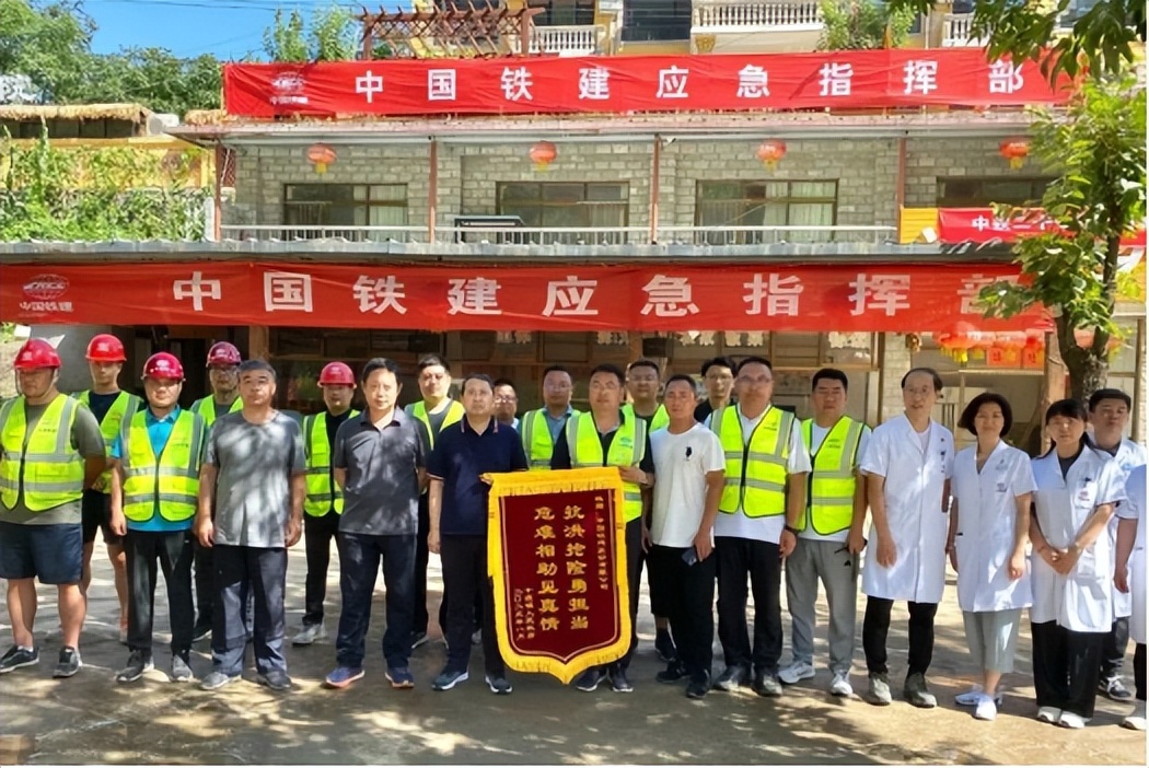 坐标房山，中国铁建跑出灾后重建“加速度”